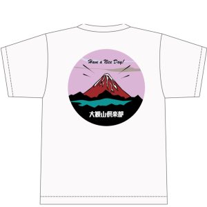 大観山倶楽部Tシャツを製作しました。